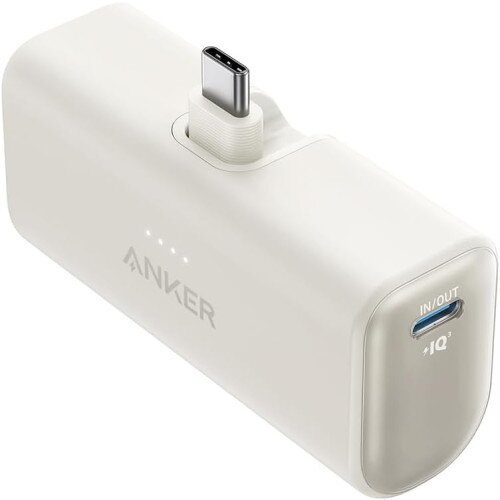 Anker Nano Power Bank (22.5W, Built-In USB-C Connector) - Shell White