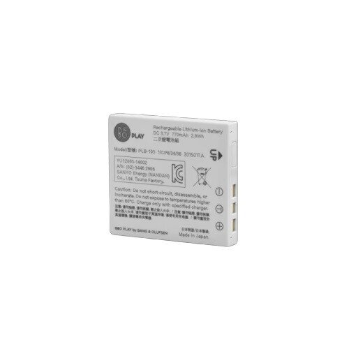 Bang & Olufsen Battery for Beoplay H7, H8, H9 and H9i