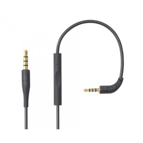 Buy Bowers & Wilkins P5 Series 2 Cable with Remote online