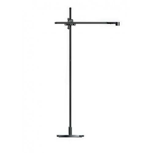 Dyson Lightcycle Floor Light