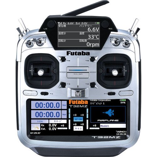 Futaba 32MZ 18-Channel Transmitter - Air