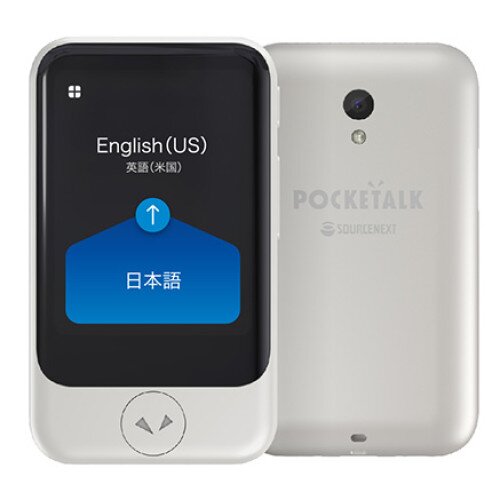 Pocketalk S Voice Translator