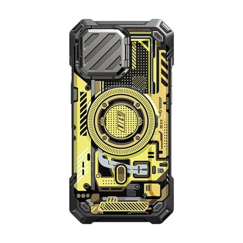 SUPCASE 6.7 inch Unicorn Beetle MAG XT MagSafe Case for iPhone 15 Pro Max - Yellow Circuit