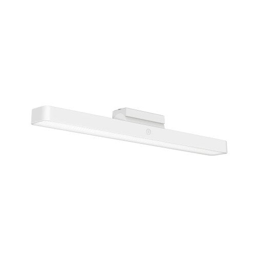 Xiaomi Magnetic Reading Light Bar