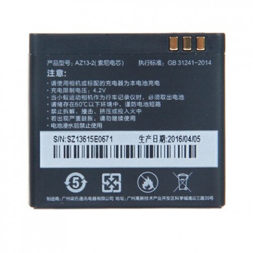 YI Action Camera Battery Replacement