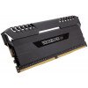 Corsair Vengeance RGB 32GB (4 x 8GB) DDR4 DRAM 3000MHz C15 Memory Kit